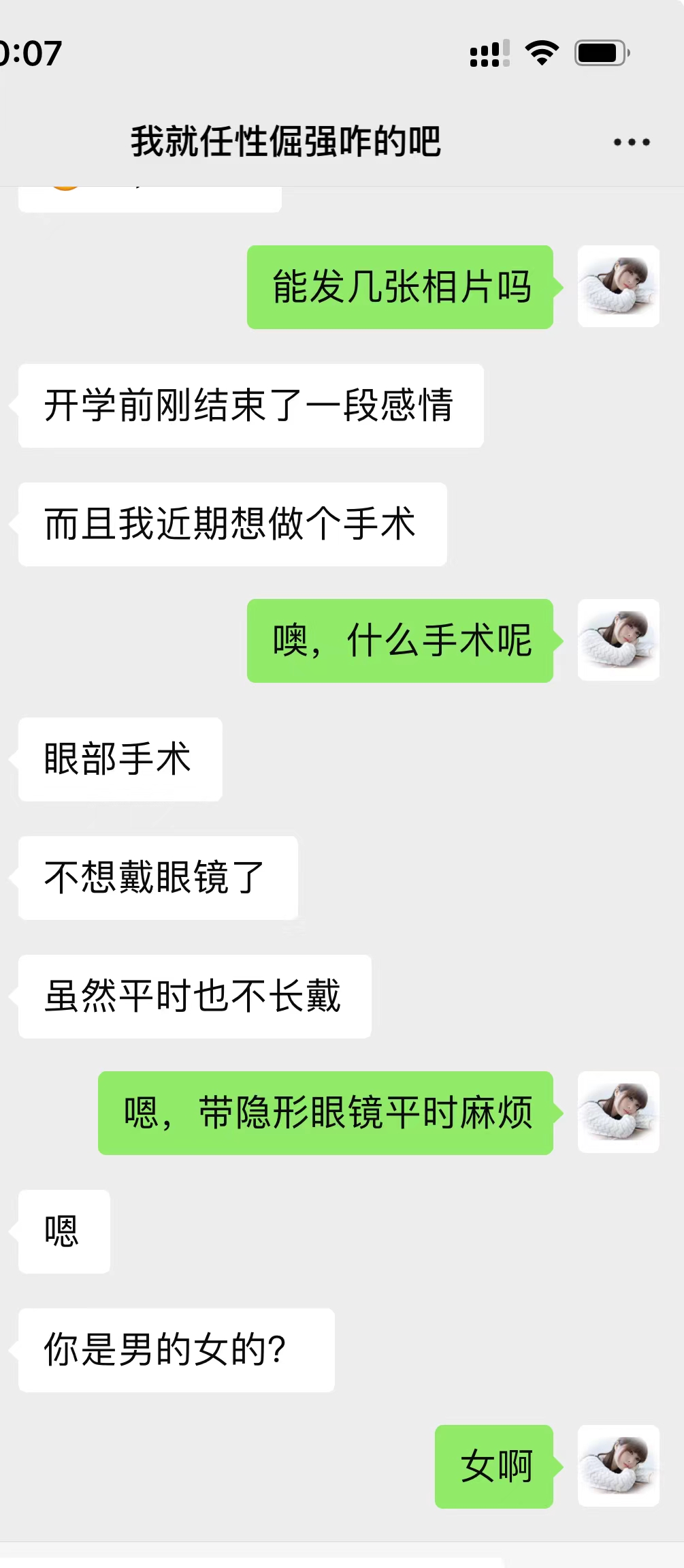 微信图片_20240715100129.jpg