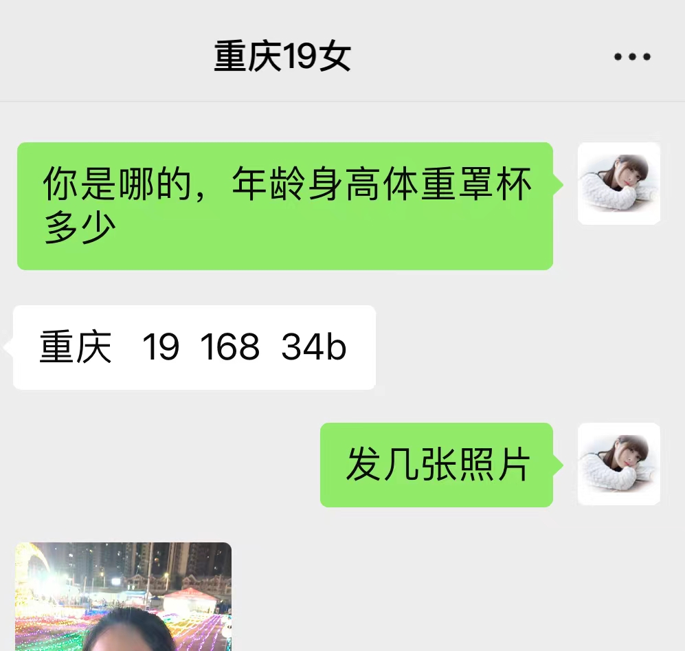 微信图片_20240717150522.jpg