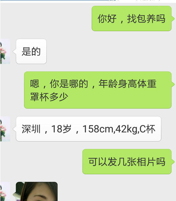 11.png
